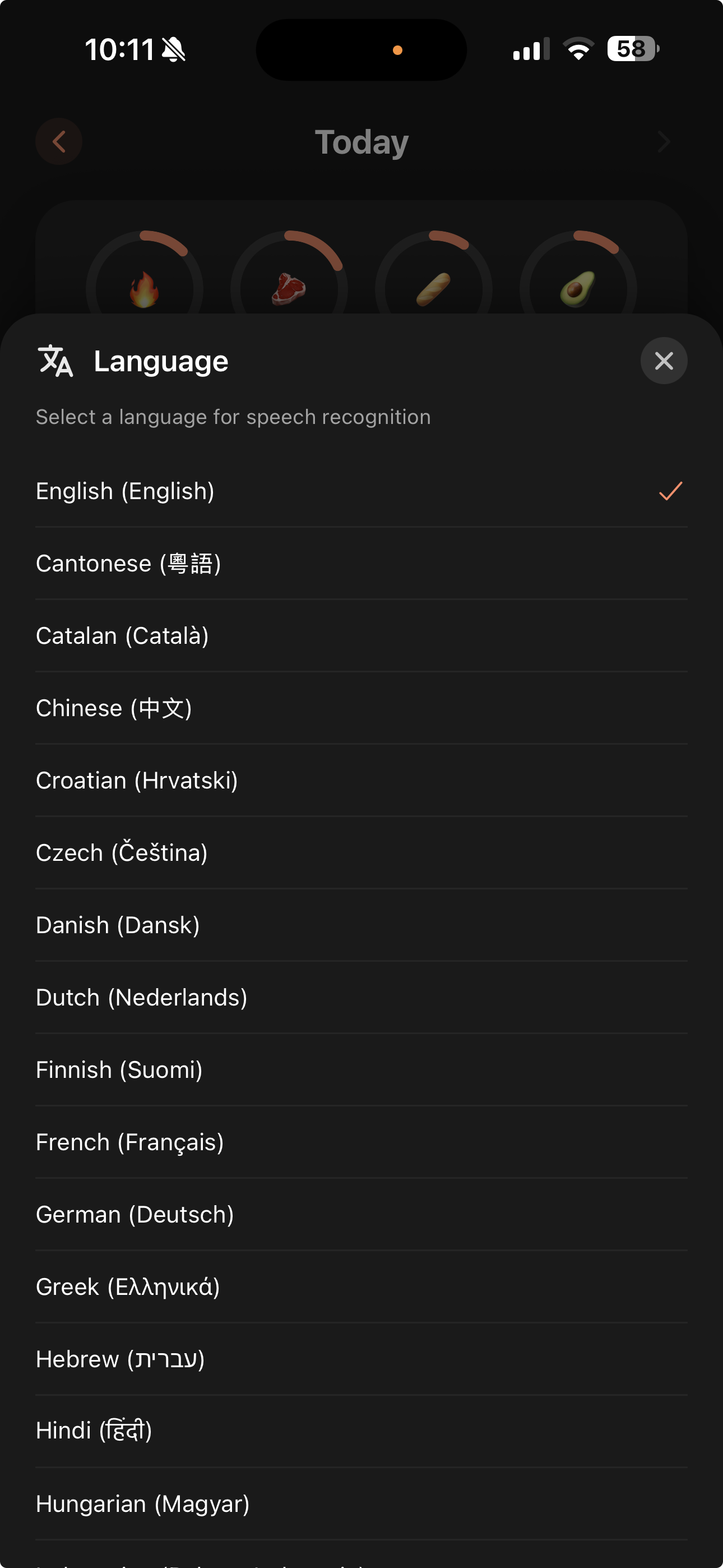 BiteKit App Screenshot 4